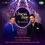 Umrao Jaan Ada - Rohit Kulkarni Song Download